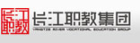 長江職教集團(tuán)